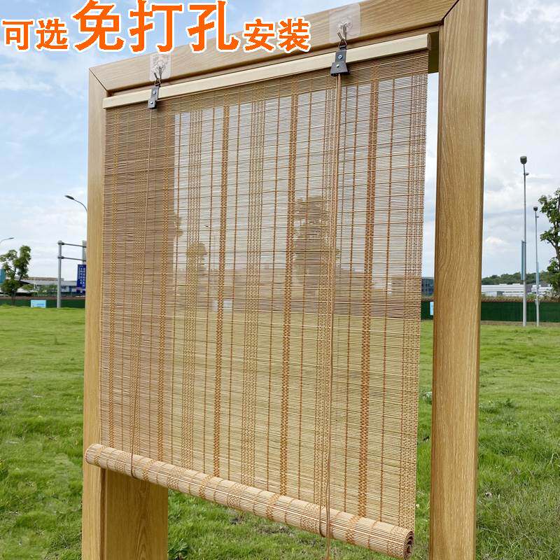 2YK定 制卷帘窗帘门帘免打孔半遮光遮阳通风透气防蚊虫卷拉式