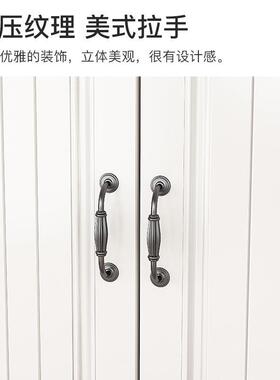 美式斗柜家用五柜斗简约柜现代卧室收纳DFP客子厅靠墙柜实用储物