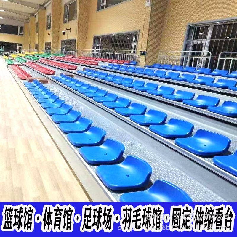体育场馆电动缩看台座椅生产座厂家学活校篮球馆动观众椅伸软包