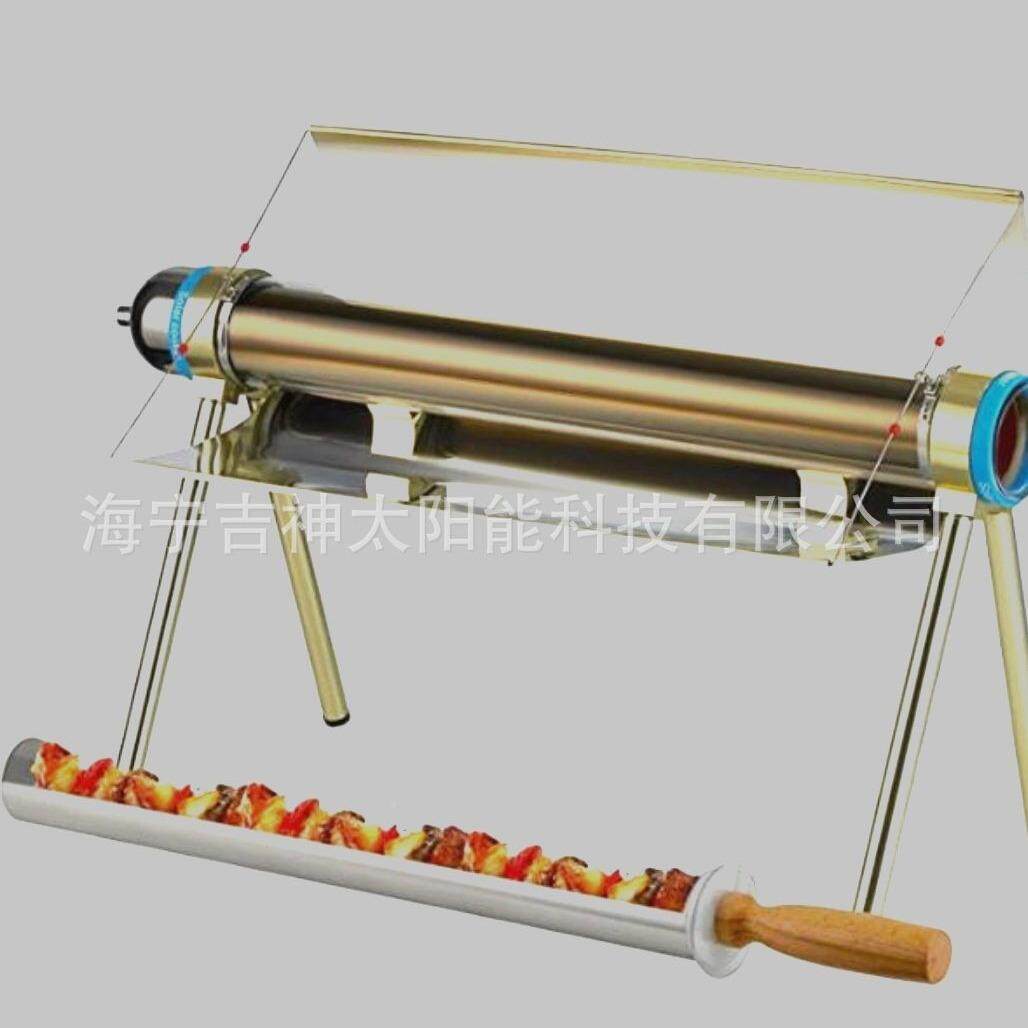 外太阳能烤炉,户烧烤架,野炊118能炉烧太阳灶