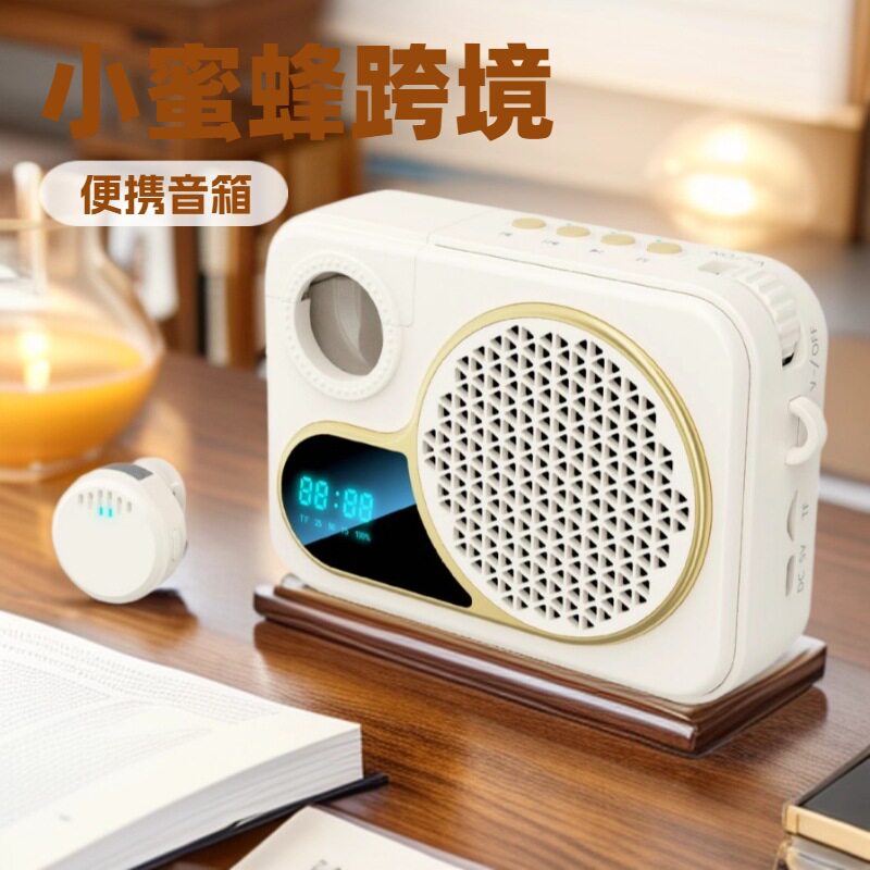 KY01无线领夹麦便携扩音器