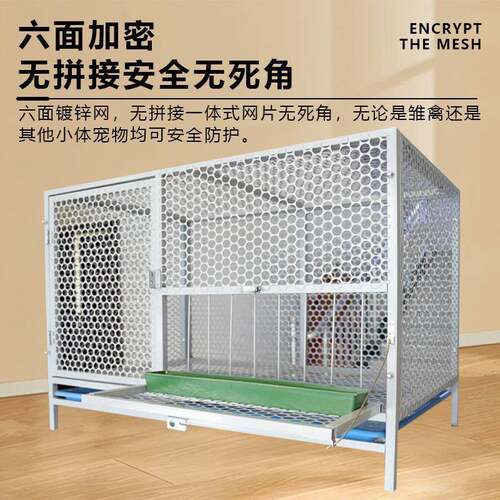 铁鸡鸭笼农养村鸽子兔笼殖兔笼折叠镀锌板网鸡笼家用家WGV禽鸡鸭