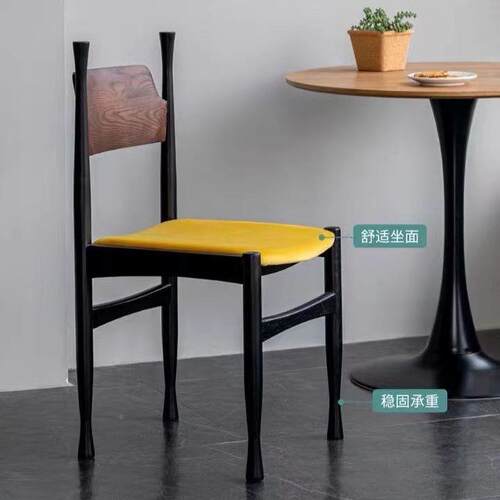 中古餐奢椅约网红轻简椅子家用欧设北计师现代法式实木休闲854651