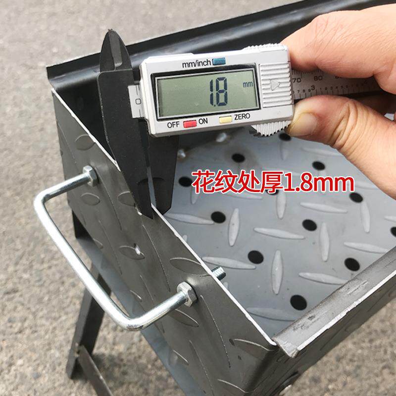 加厚烧烤炉子折叠铁板烤肉架子户外烤串商用烤炉野外木炭碳烧烤箱