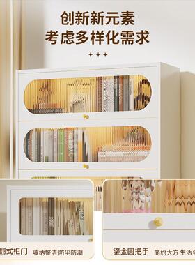 钢制防书柜儿童带门物柜翻柜盖铁皮储物家用QFR客厅置展示柜置物