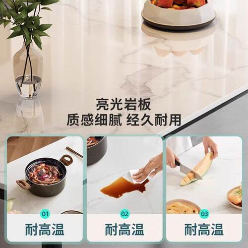 一体框岩板餐桌长方形简约型饭架桌意式家用小户轻奢餐桌YVV组合