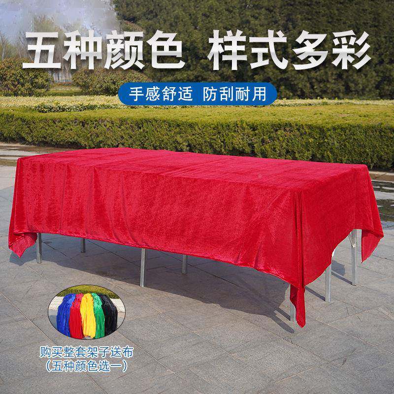 超席级CJE承重折叠地摊缩架夜市出摊货架摆地摊伸水果竹架子展示