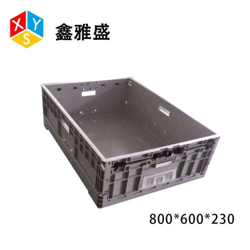 厂家800*600*230多功能折叠中转物流箱黑色防静电折叠塑料周转箱