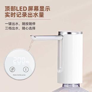 电抽动水器器可折动叠饮水机F87558J7吸压水出水纯净水桶装水自上
