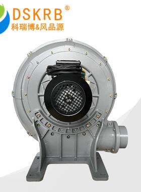 扫地车用直直流永磁电机鼓风机12v、24风v流无刷电THP机驱动中压