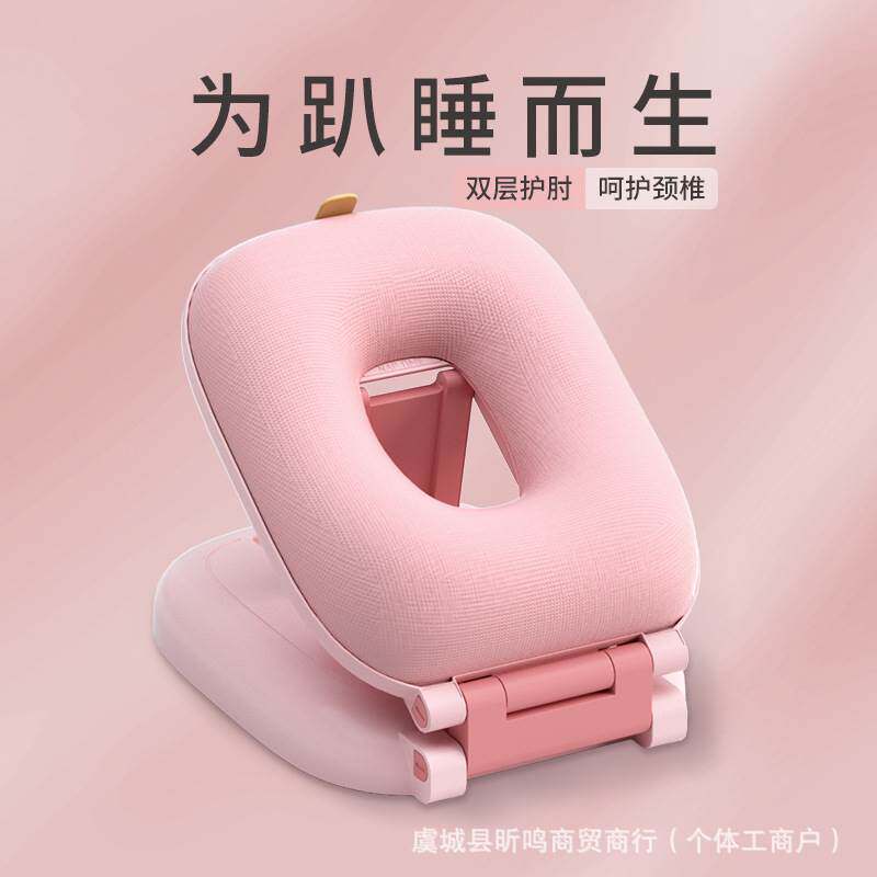 爱果乐小学生午睡枕趴睡枕儿童专用午休枕头教室睡觉桌上趴趴神器
