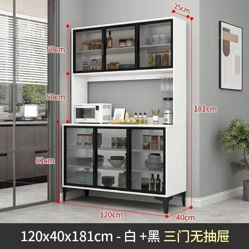 餐边柜酒靠柜厨房柜置物架客厅现代简约一体墙用柜橱子家DAL杂物