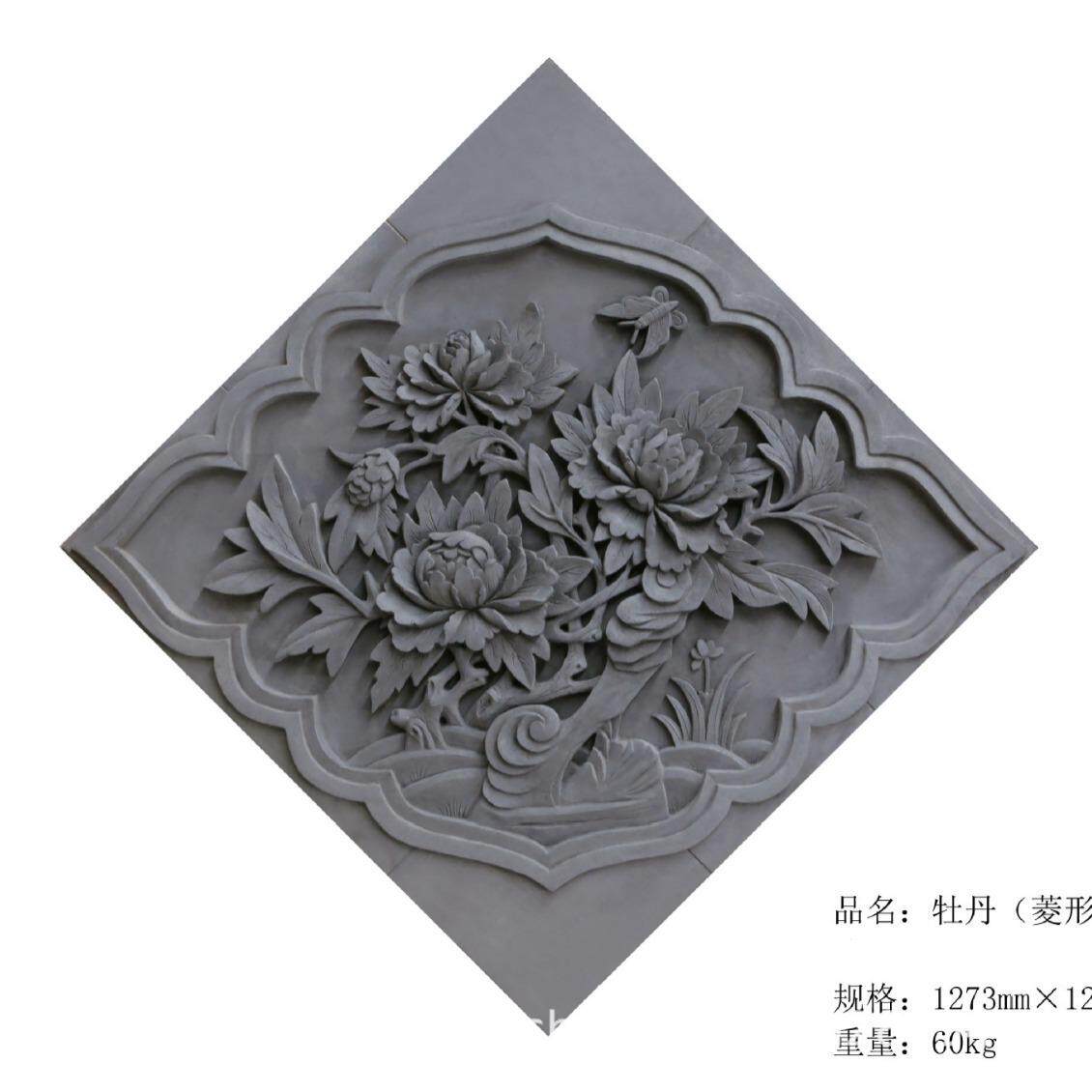 仿古菱形砖雕中式古建庭院室内外墙壁装饰浮雕四合院围墙挂件影壁