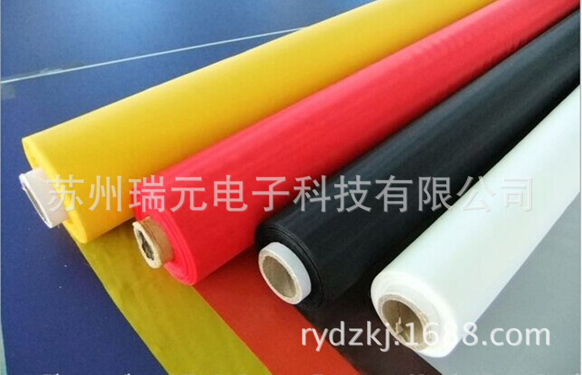 B008 B008HY RALON网布 声学网布网纱防尘网防水网喇叭网