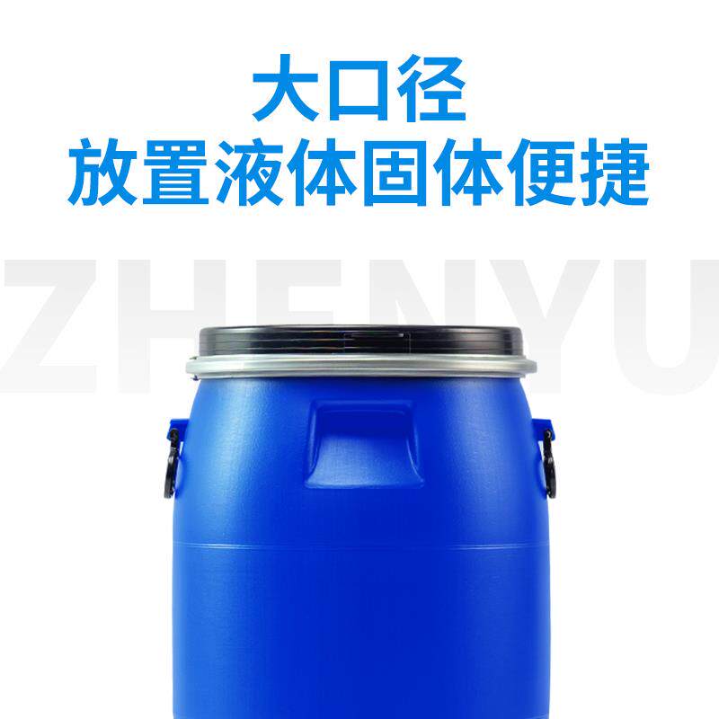 ll油桶桶30/5/60/1020/L升桶法兰化工桶塑料柴油桶镀锌大铁桶无品