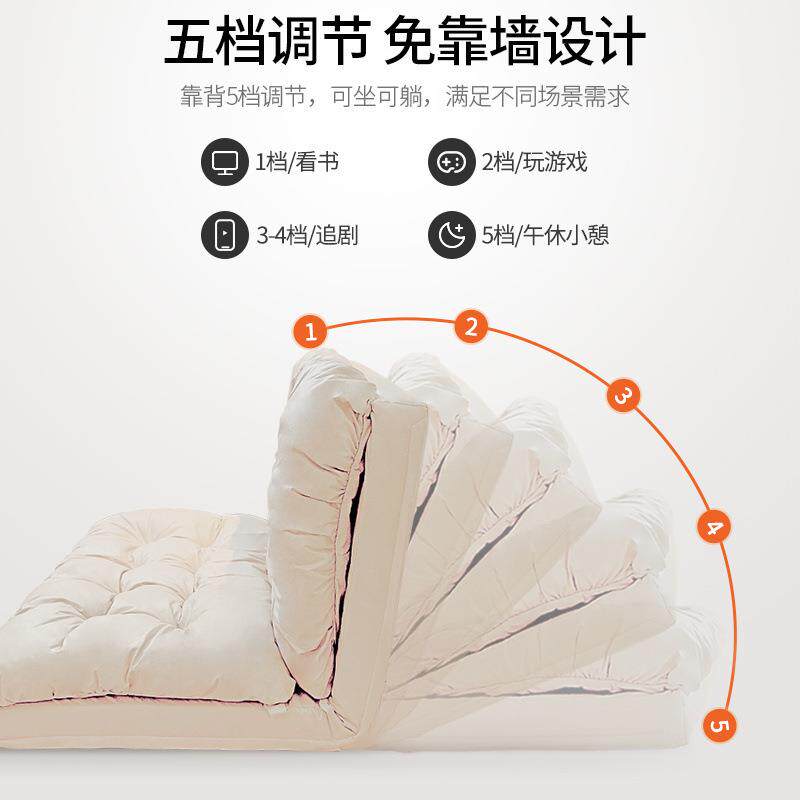 懒人沙可睡可沙发床双人卧APE室打地榻铺折发叠榻米宿舍床上靠躺