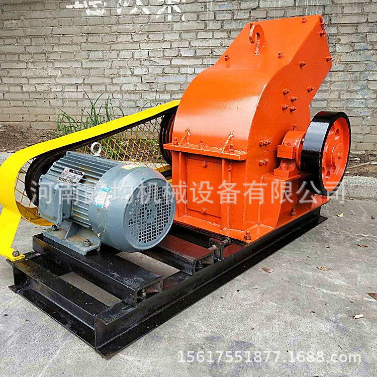 建筑垃圾锤式破碎机 小型煤炭锤破粉碎机 矿山机械锤式破碎设备