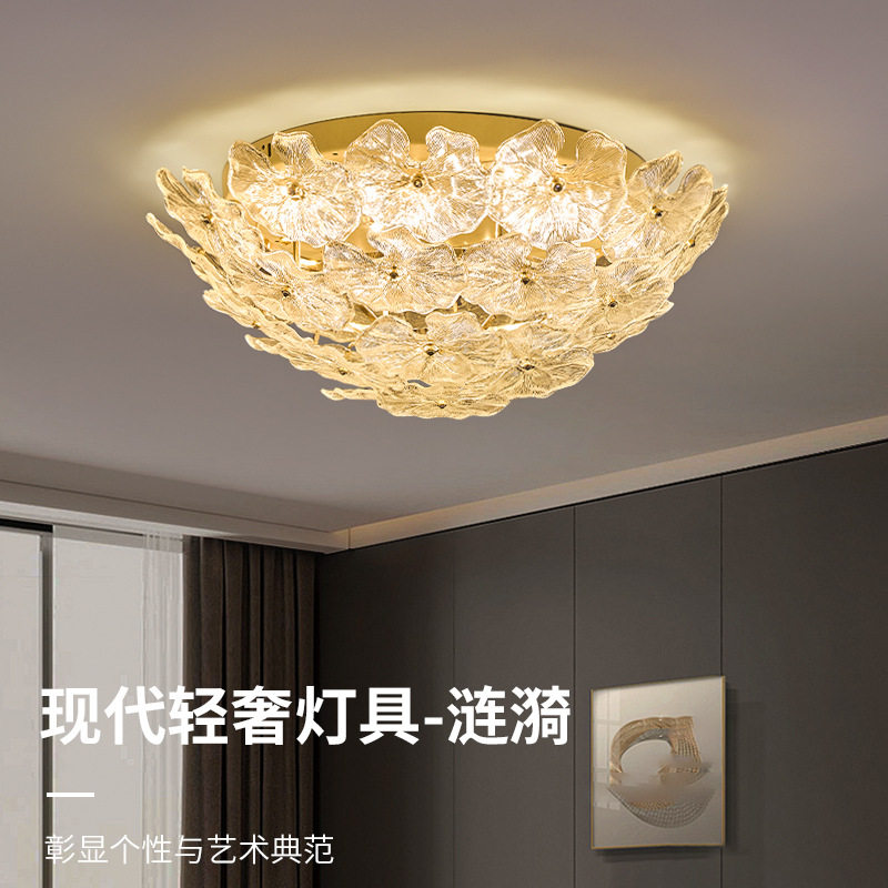 法式轻奢设计师花朵水晶吸顶灯