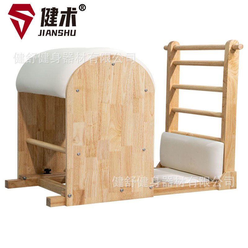 普拉提核心床五件套私教健身房