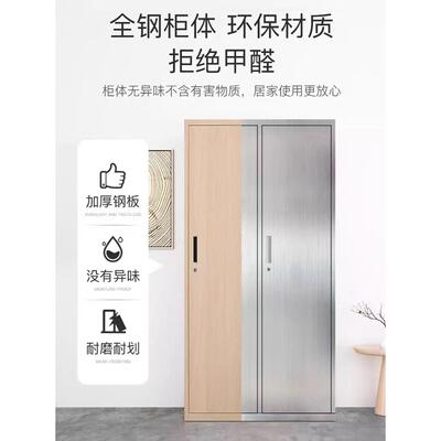 纹文木件柜铁皮柜钢制办资公料柜档案多舍门凭证柜宿更衣柜PLX_G5