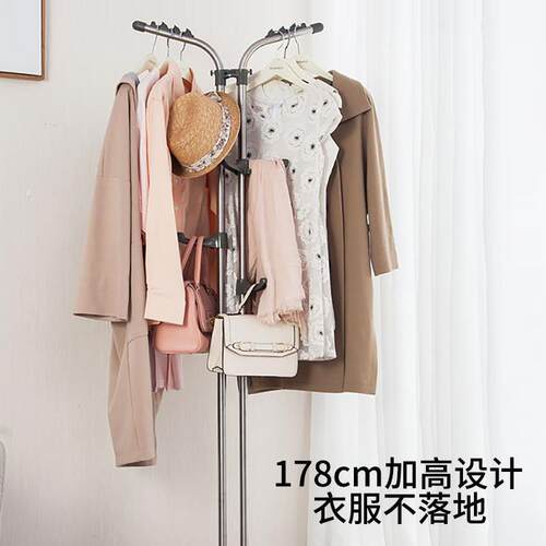 不锈钢衣帽架地卧室转可角不占地移动家用睡觉GWW放衣头服落床挂