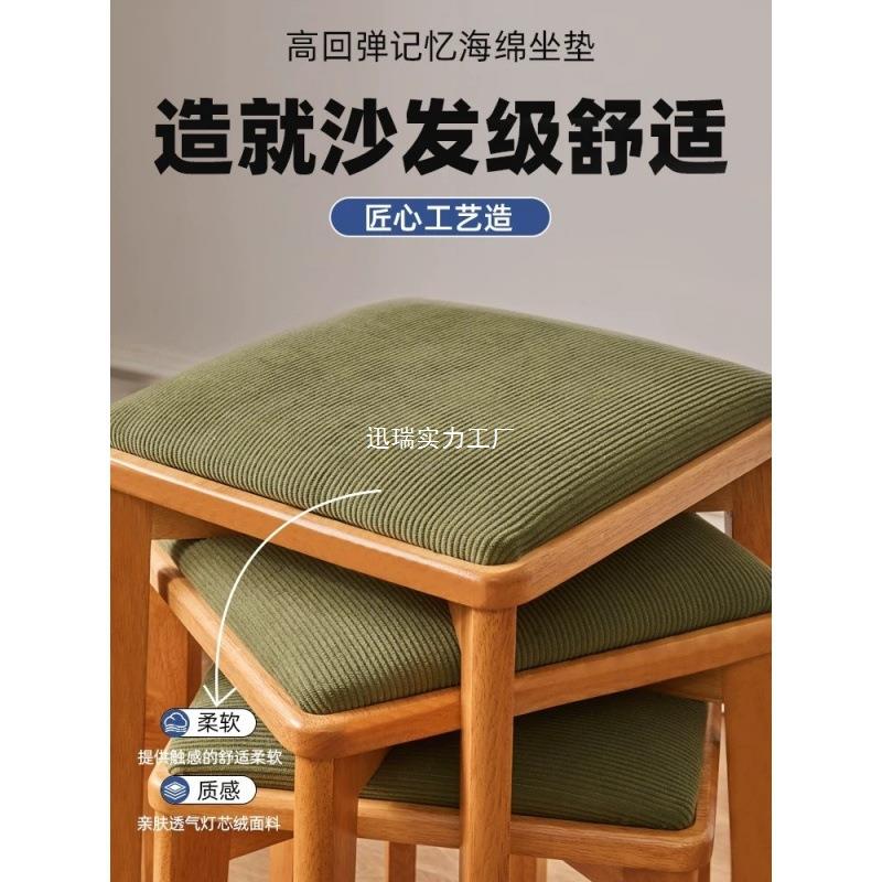 实木凳子可家板凳创意餐VYL桌凳叠用放餐厅椅子现代约简网红软包