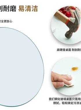 钢化玻桌面定做30623长方形明茶璃几玻透璃垫餐桌台面耐温高玻璃