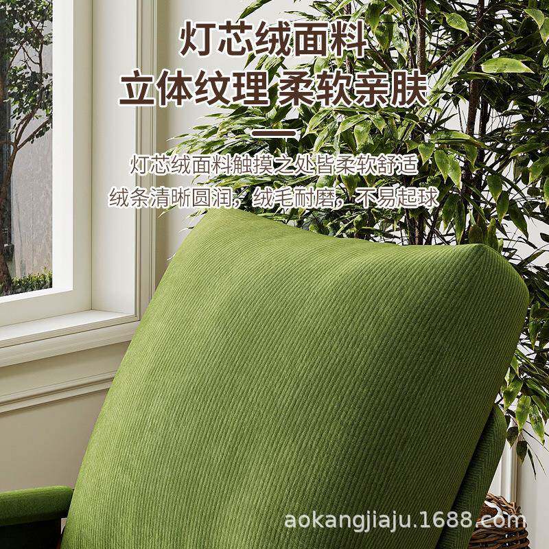 摇摇椅躺椅成人可网0睡觉225新款阳台红遥逍JSC椅折叠午休懒人沙