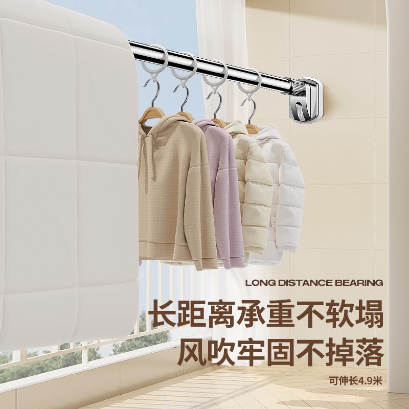免无打孔钢晾衣杆伸缩衣杆阳台顶装晒固定不支撑架锈一根凉衣捍世