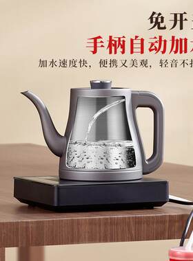 全自动上水电热水壶烧水壶茶台专用一体茶桌茶几泡茶具电茶炉