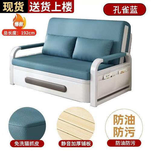 人沙发床折叠两用新款台双客厅人2DLP阳025小户型多功单能伸缩