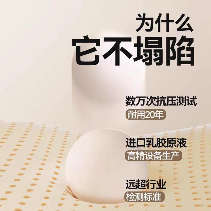 滑中防式乳胶坐垫靠背一体椅HXR子垫屁垫加厚圈太师椅椅茶桌椅垫