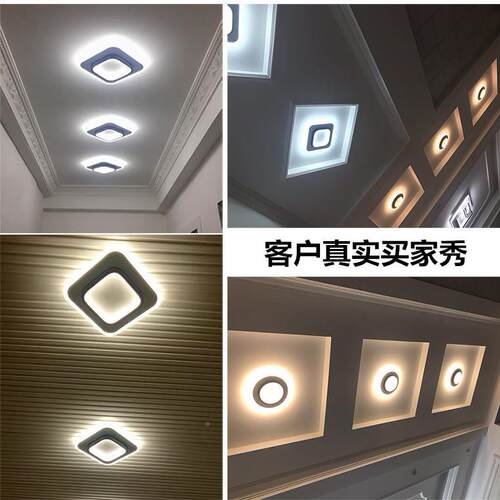 led走廊简约现代灯小客厅卧室过道灯玄关灯灯北欧创筒VTP意吸灯顶