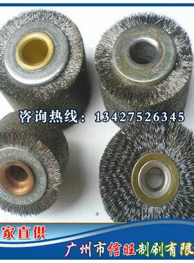 厂家直磨料光圆盘刷工业毛004A刷刷轮销抛去毛刺