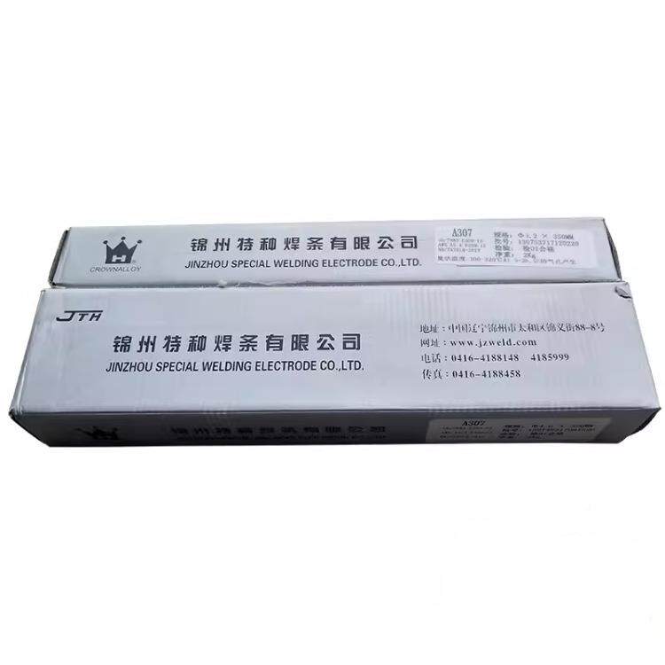 锦州种MBVE3特85锈钢电焊条9048LE35-16焊条2.不5/3.2/4.0MM