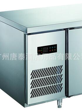 唐泰商冷用厨房1米/1米触摸屏温控风冷冷5藏8HAR370L2工作台柜
