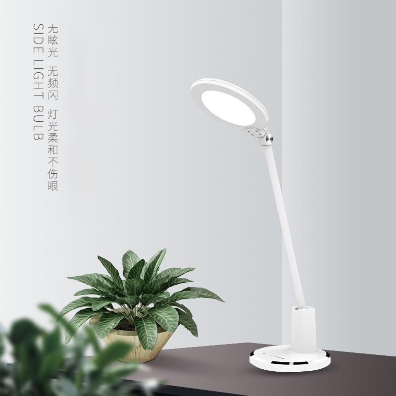 HD1906led插台灯护眼意触摸学创生台灯电款学习叠折台灯护眼灯阅