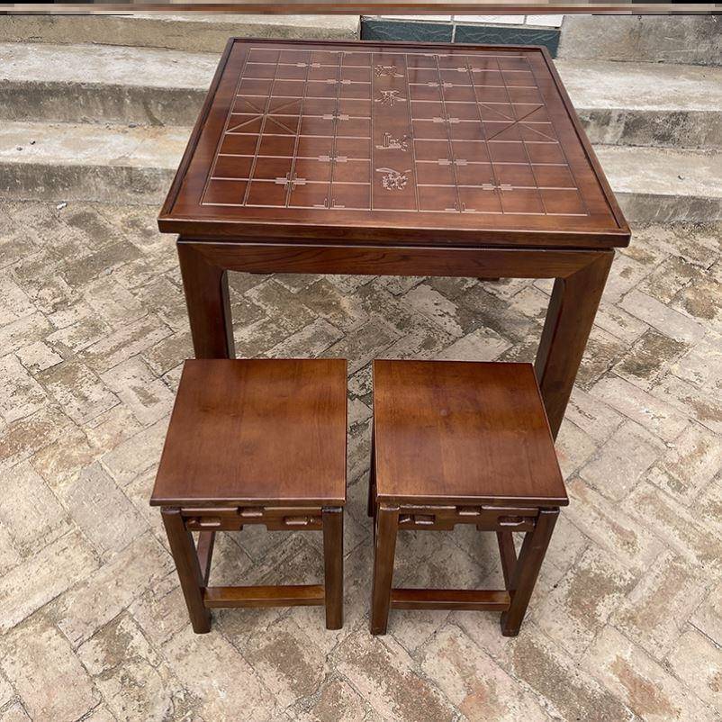 仿古新中式棋方形室内象棋棋桌BTC两用围桌椅辅盘导班简约下棋桌