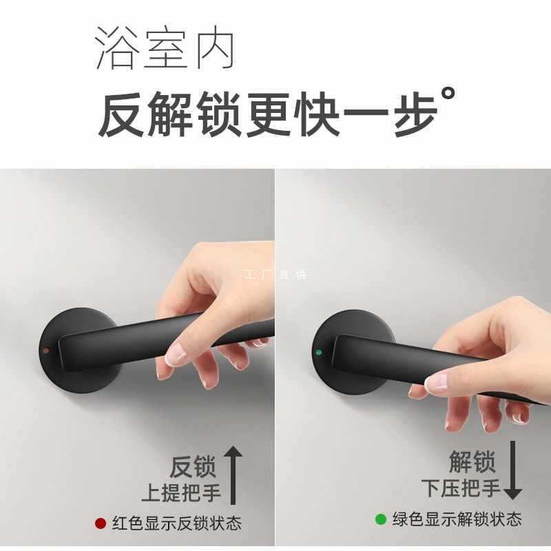 ?静音门锁卧室室内房门浴室门锁简约极简卫生间锁具上提反锁