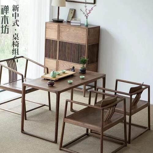 北家美黑胡桃茶台LUJ用阳台泡茶木台黑胡桃实木简约几小茶茶桌