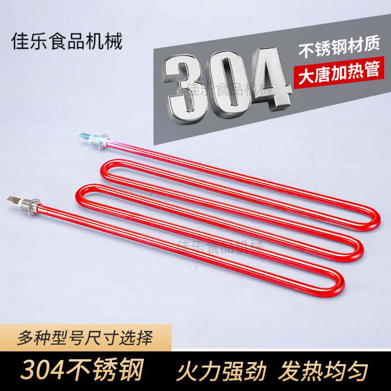 L^无烟电烧烤炉家用烤串机商用摆摊烤羊肉串不锈钢大功率电烤