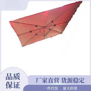 斜伞太阳伞摊遮阳伞防雨晒四泷方店96铺长方形户外便携摆叻商用大