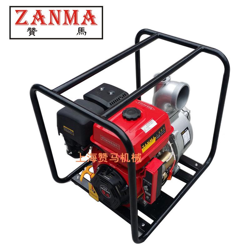 4溉寸汽油机泵9马力电水动防汛IDK应救灾灌急鱼塘物业市政抽水泵