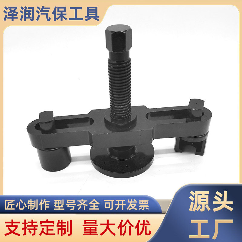 半轴桥轮毂拉器拉马货车轴头轴心轴承拉马工具半轴桥后轮芯拉玛