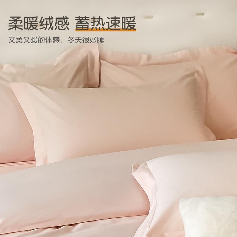 纯棉枕套头一F768TS6M加对家用磨毛枕套成粉色枕罩纯色枕皮厚整人
