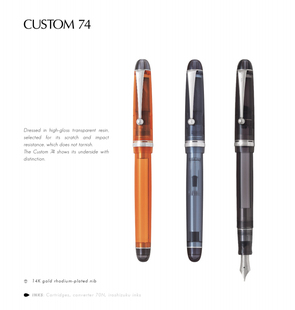 日本PILOT百乐Custom 74 钢笔14K金尖贵客5号软弹金笔练字限量版