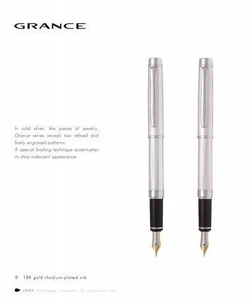 日本Pilot百乐Grance系列18K镀铑金尖纯银钢笔FGNC-35SS限量版