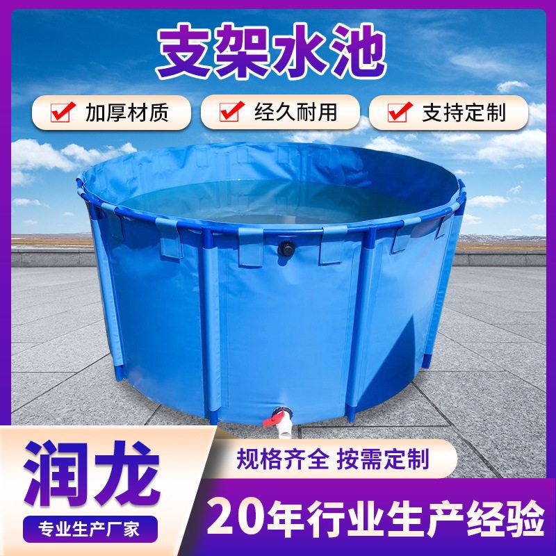 支架水池大型室外泳池户外水上乐园大滑梯工程蓄水池支架泳池