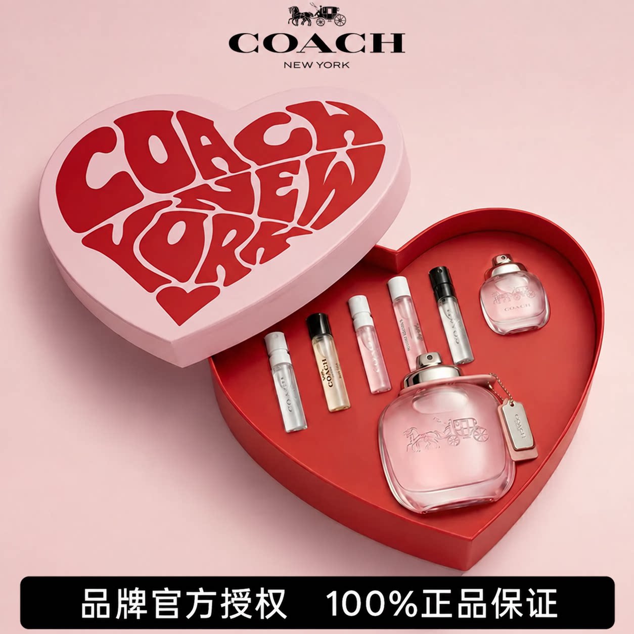【中秋节礼物】纽约女士淡香水