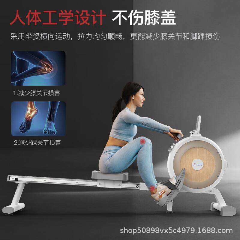 JOROTO划船机家用磁阻划船器室内健身器材MR20